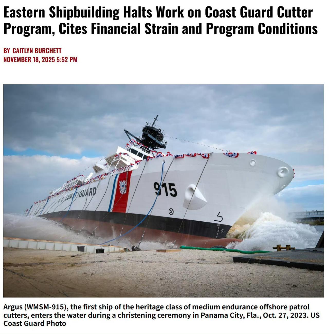 今年美国已因超支与延期，取消“传奇”级巡逻舰第11艘合同，该舰开工后进度停滞，仅