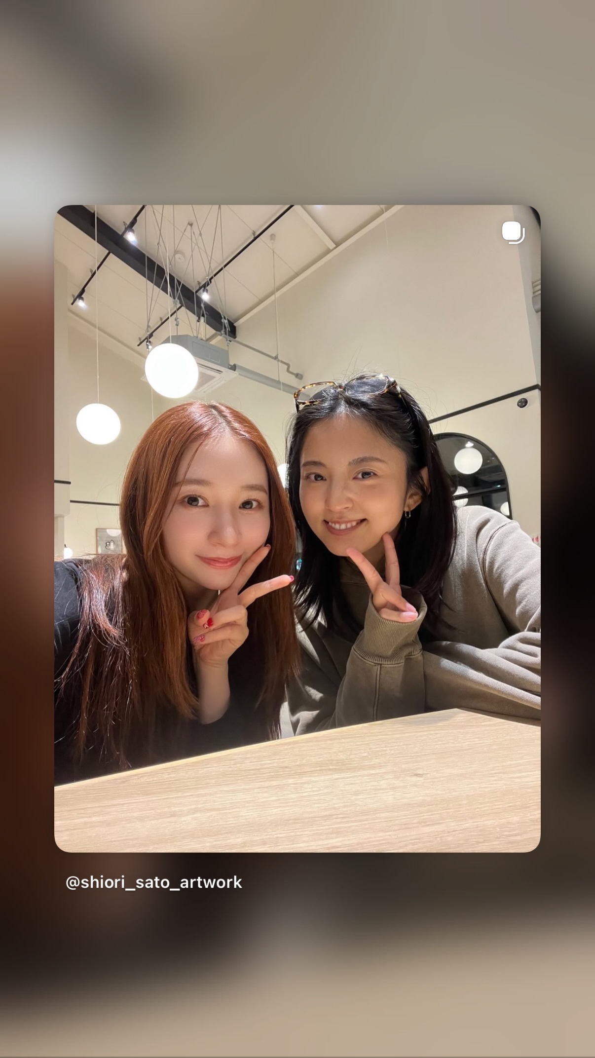 鈴本美愉
