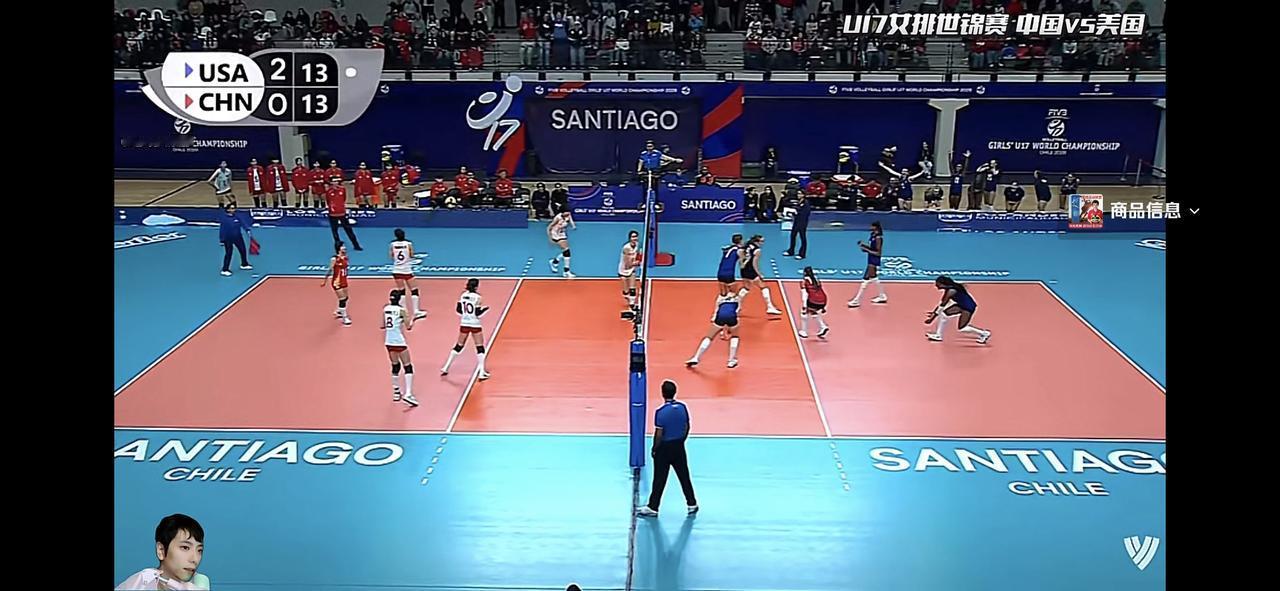 遗憾！中国U17女排止步半决赛，无缘卫冕

刚刚中国U17女排0:3脆败给美国U