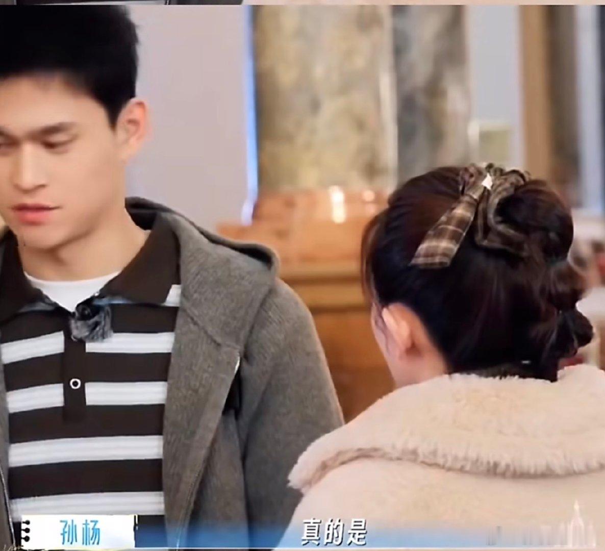 张豆豆脾气真的太好了张豆豆和孙杨在一起是向下兼容 张豆豆脾气真的太好了，谁懂孙杨