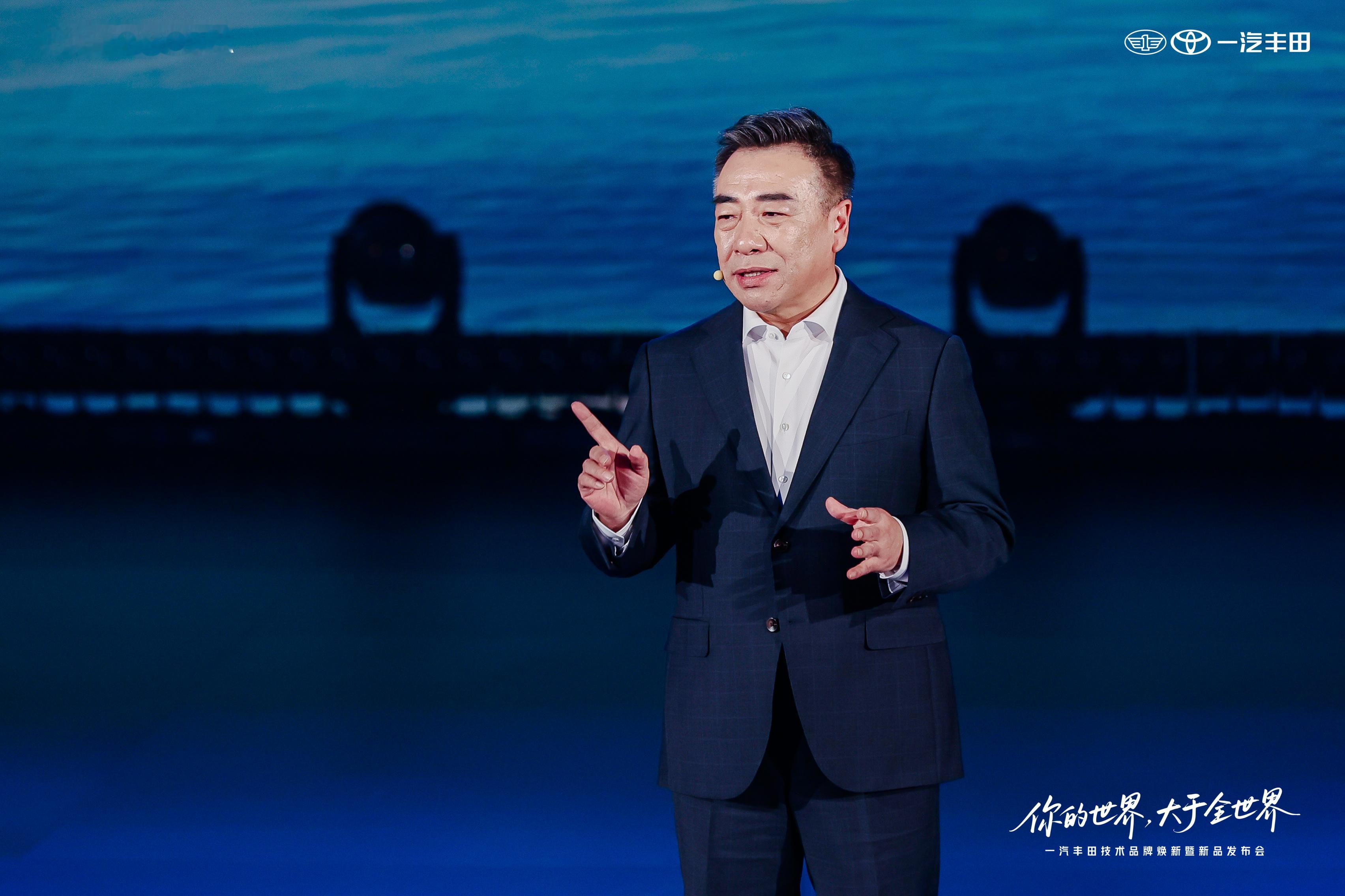 今晚一汽丰田的品牌之夜，大家看了吗？作为传统的合资车企，发布了 TiME 3.0