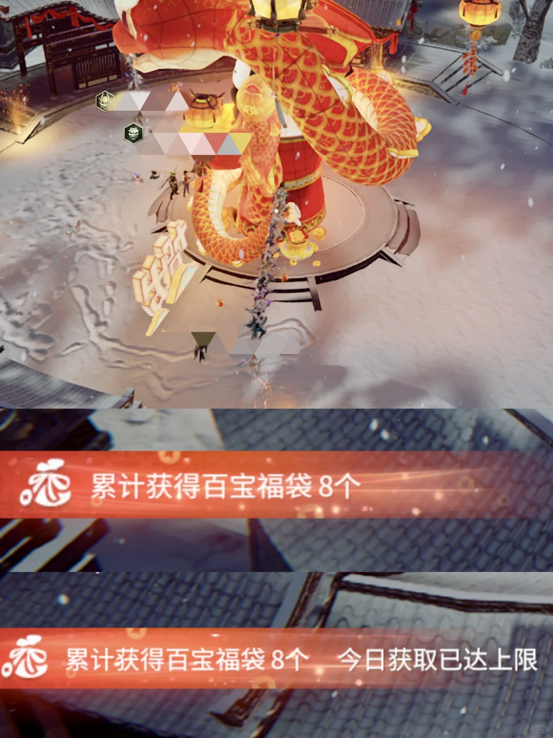 你有这么一个高速运转的机械进入中国记住我给出的原理 - 举高高抢福袋是...