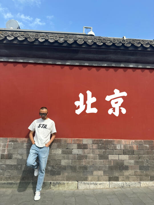 朕在故宫的一天