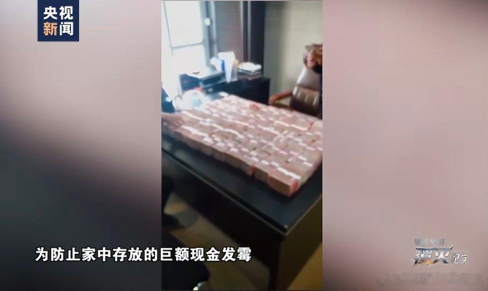 缅北电诈头目的钱多到发霉实在花不完分点出来吧，这辈子最看不得钱发霉，都赚这么多还