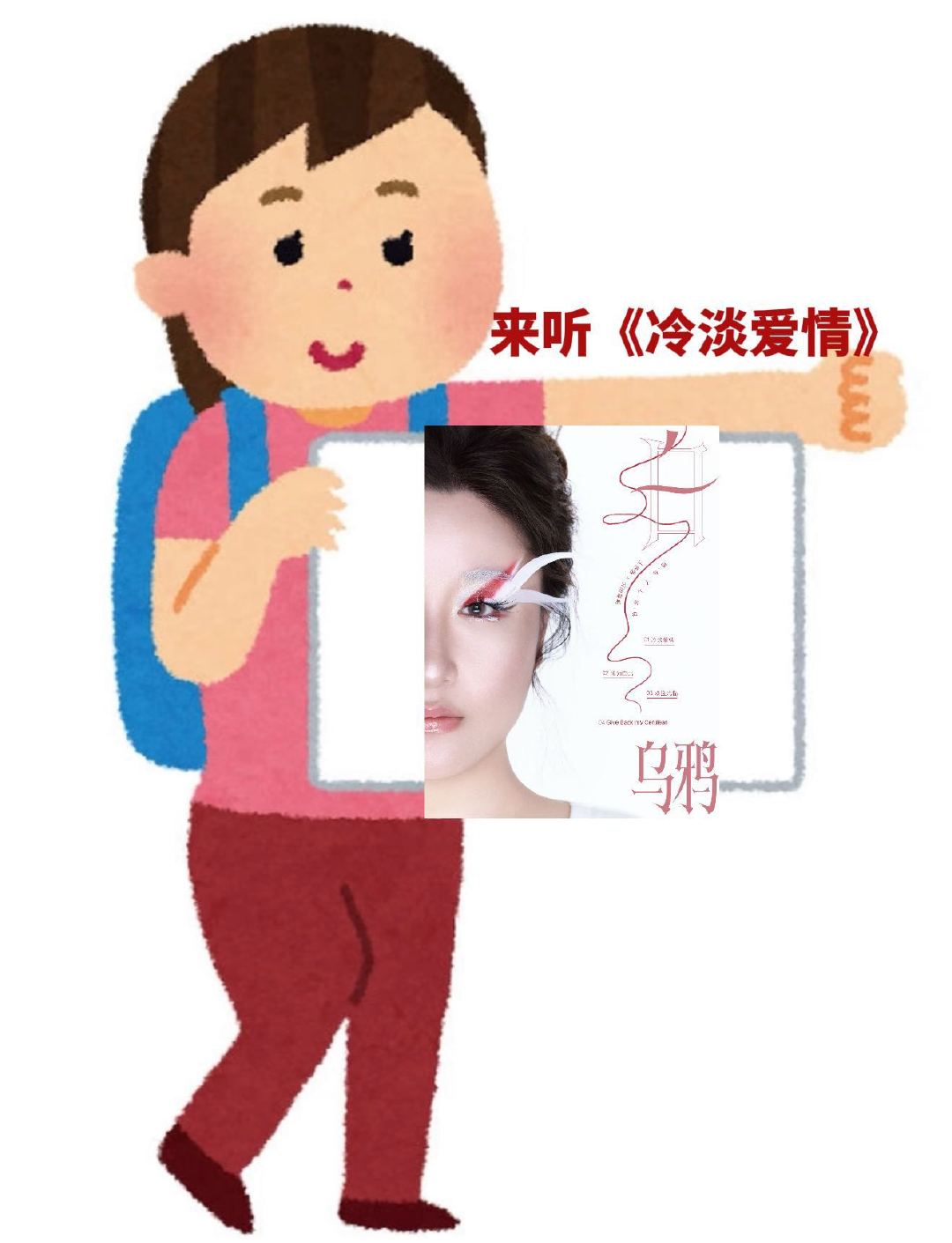 锤娜丽莎两个月发了10首歌全网都在夸的宝藏歌手，两个月十首新歌强势刷屏，风格百变