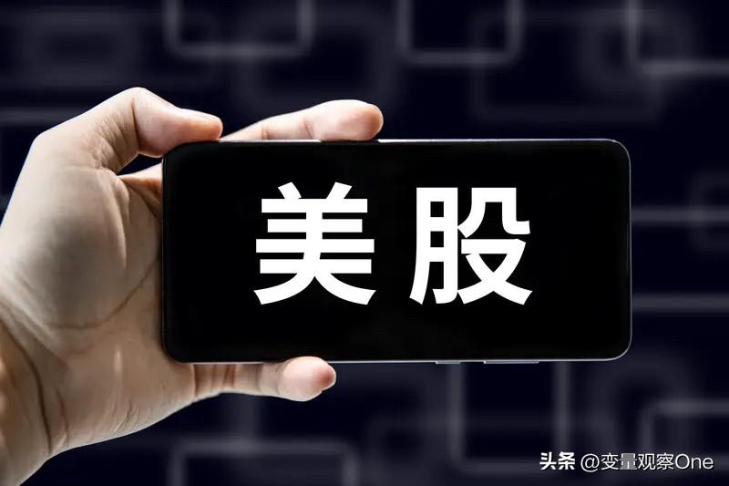 周五美股盘前：AI、芯片、黄金齐涨，市场正在交易什么？

今天这份要闻里，最值得