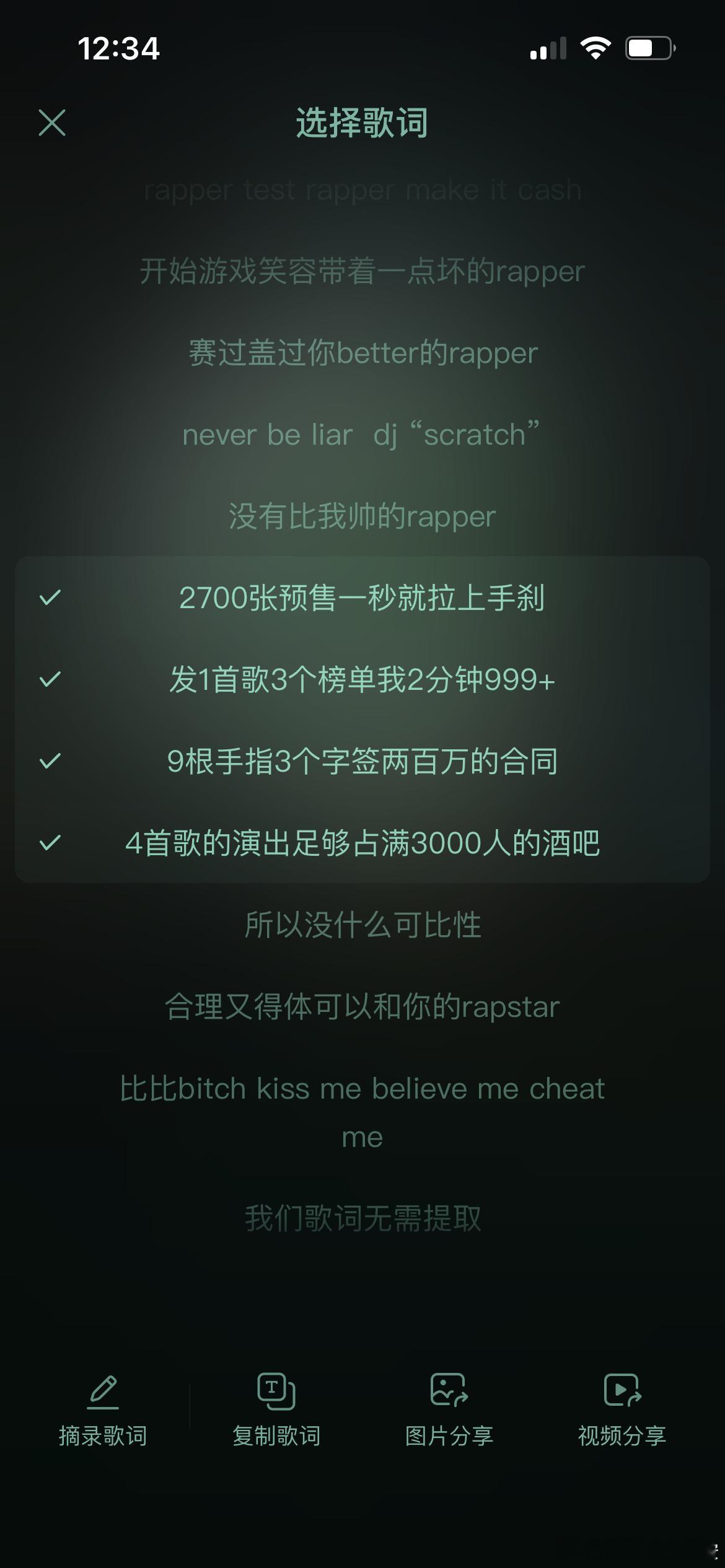 工作周报还得这么写吧我说白了 ​​​