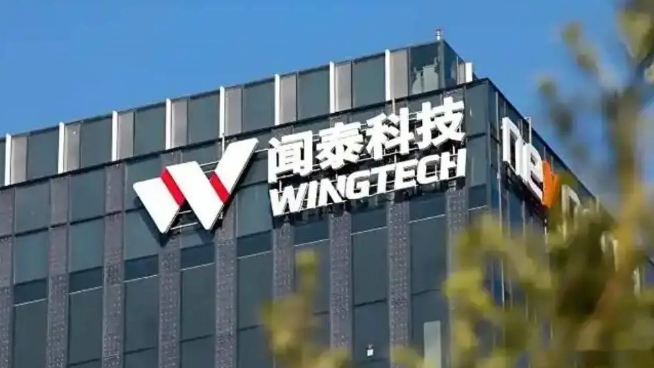 安世荷兰总部出手后，中方果断发出警告：将引发全球半导体供应危机！2026年3月6