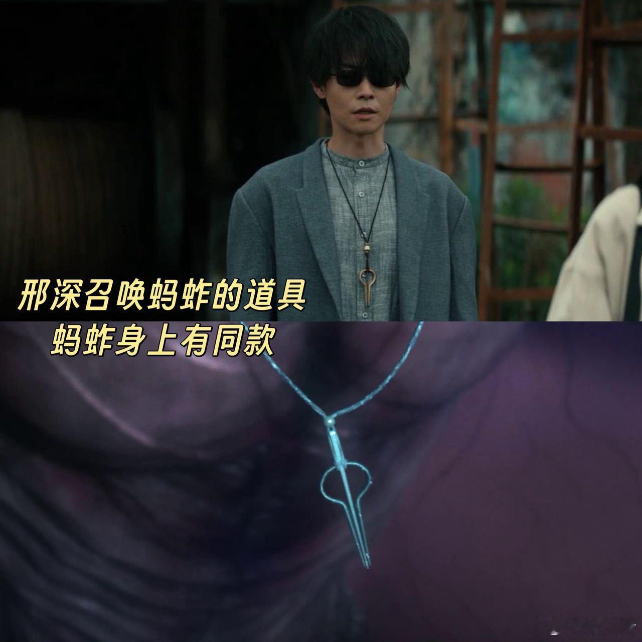 枭起青壤口碑《枭起青壤》口碑反转，新颖设定是关键！“地枭x血囊”的设定打破了传统