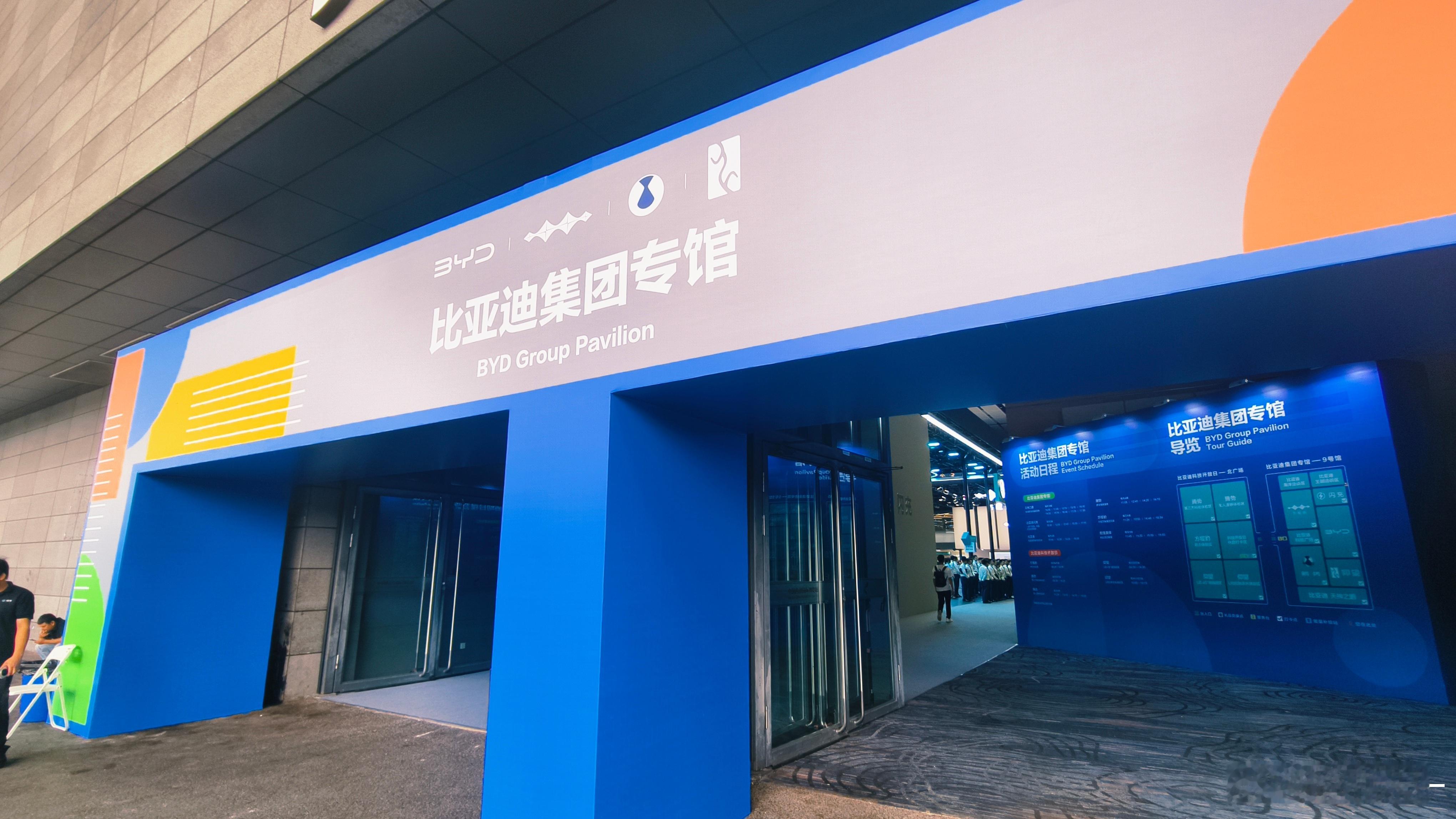 超豪华品牌集体缺席成都车展 ，有些还是连续两年没来了。看图，比亚迪：不是车展不行