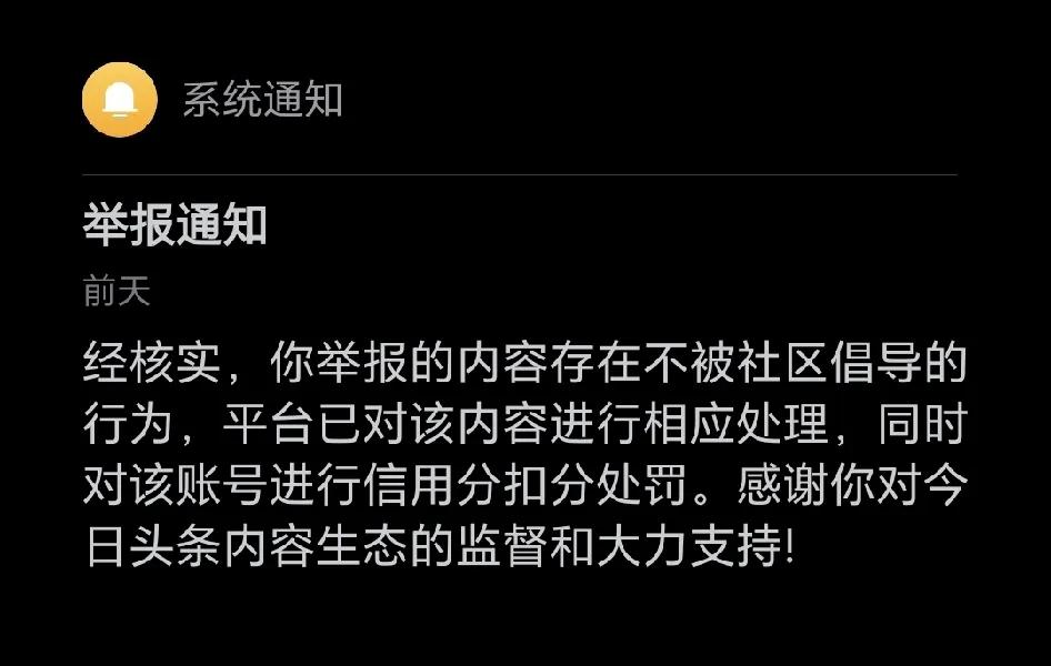 不好意思，我真忍无可忍了。
这个人经常看着我号，我发什么他发什么，我的文案小铃铛