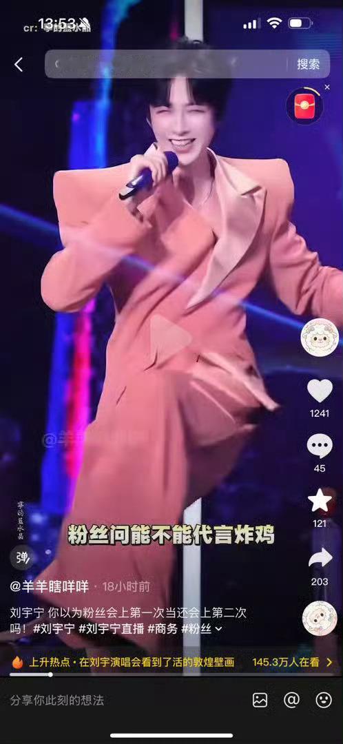 在薯评里存的一些图，也是出奇的好看[可怜] ​​​