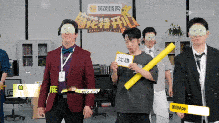 沈腾平等殴打每位沈精兵不得不说，马丽被打就知道是沈腾，这默契绝了！ ​​​