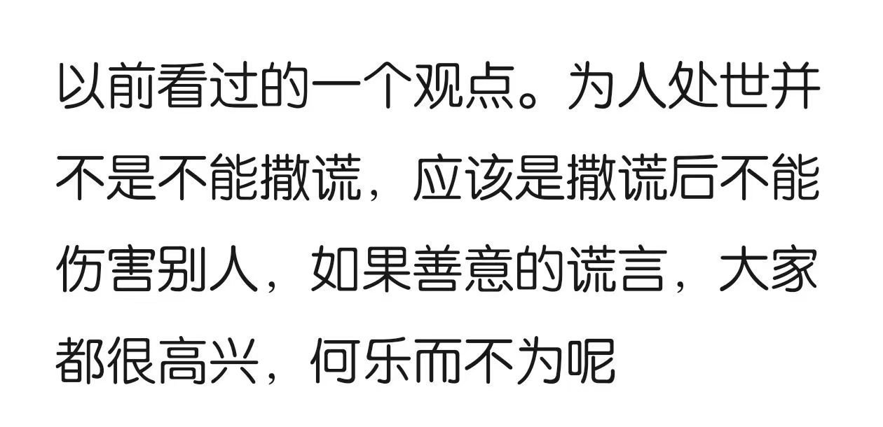 早看到这段我就能省好多钱啊 “全国就这一件”这句话我听过不下十次，每次听完都乖乖