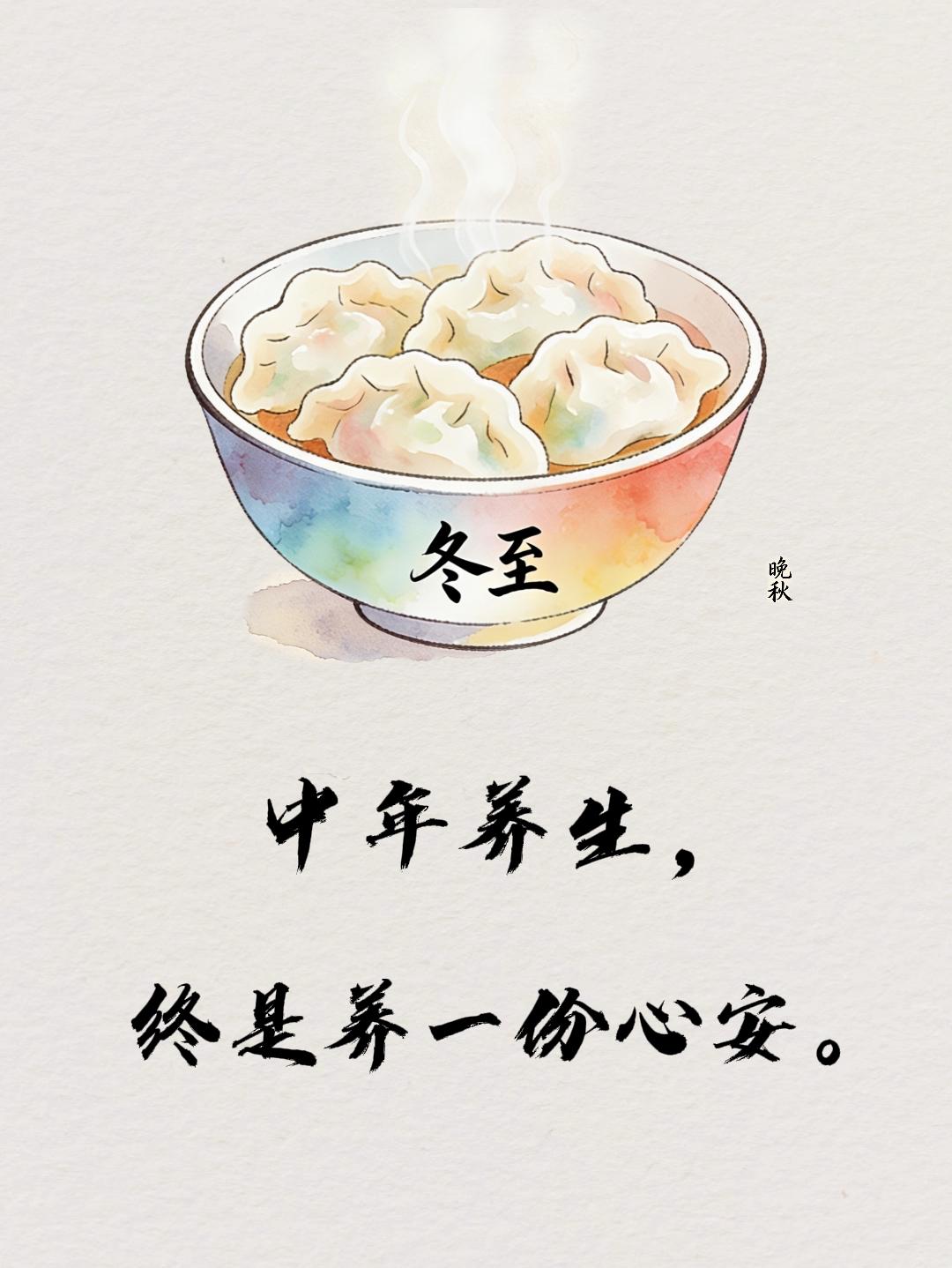 40岁后，什么才是最好的养生。

情绪稳定比保健品管用。
不和琐事较劲，不跟自己