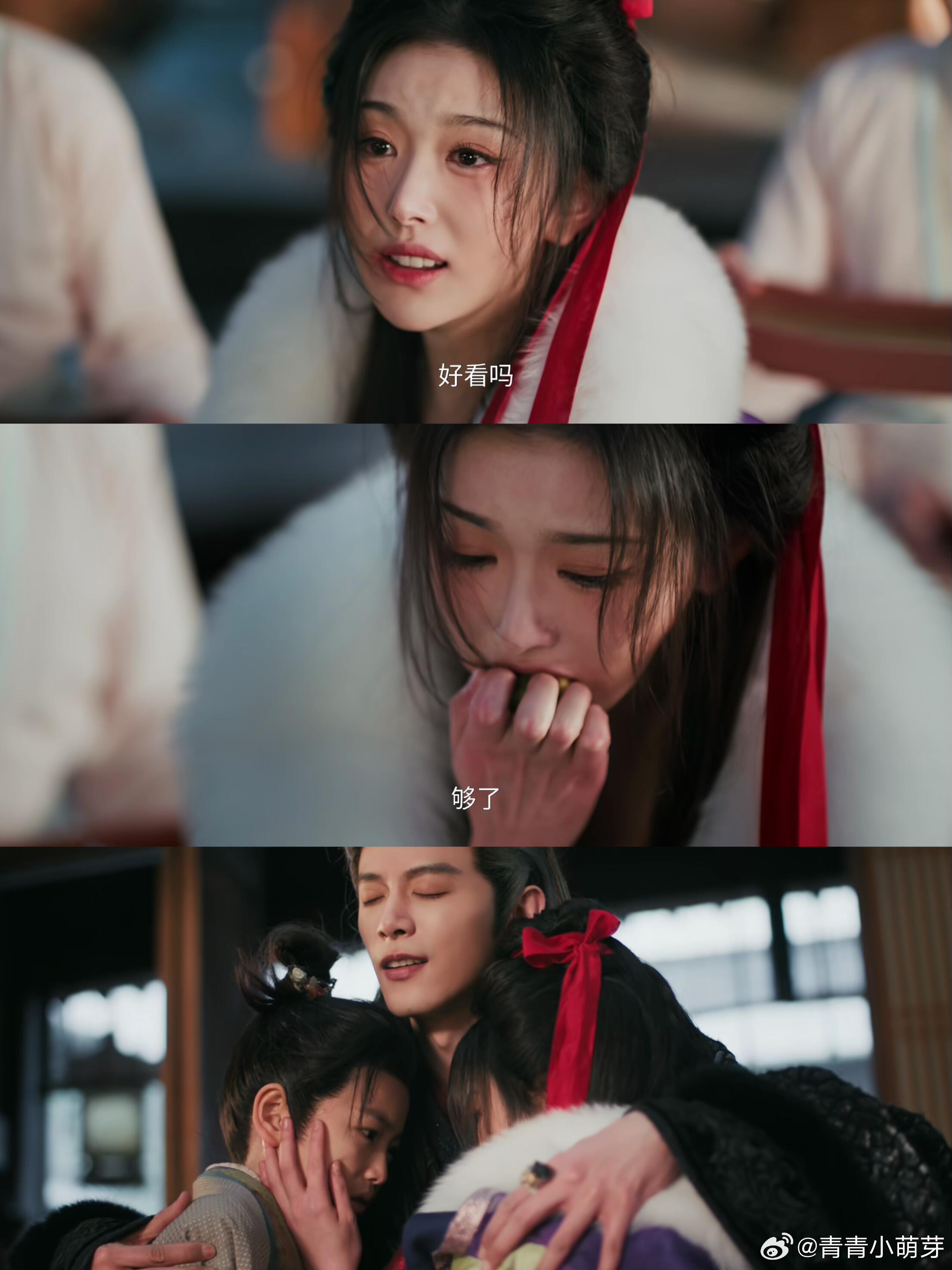 逐玉  齐旻一心盼着一家三口团聚，可眼前哆哆嗦嗦的母子俩，真的是他想要的画面吗？