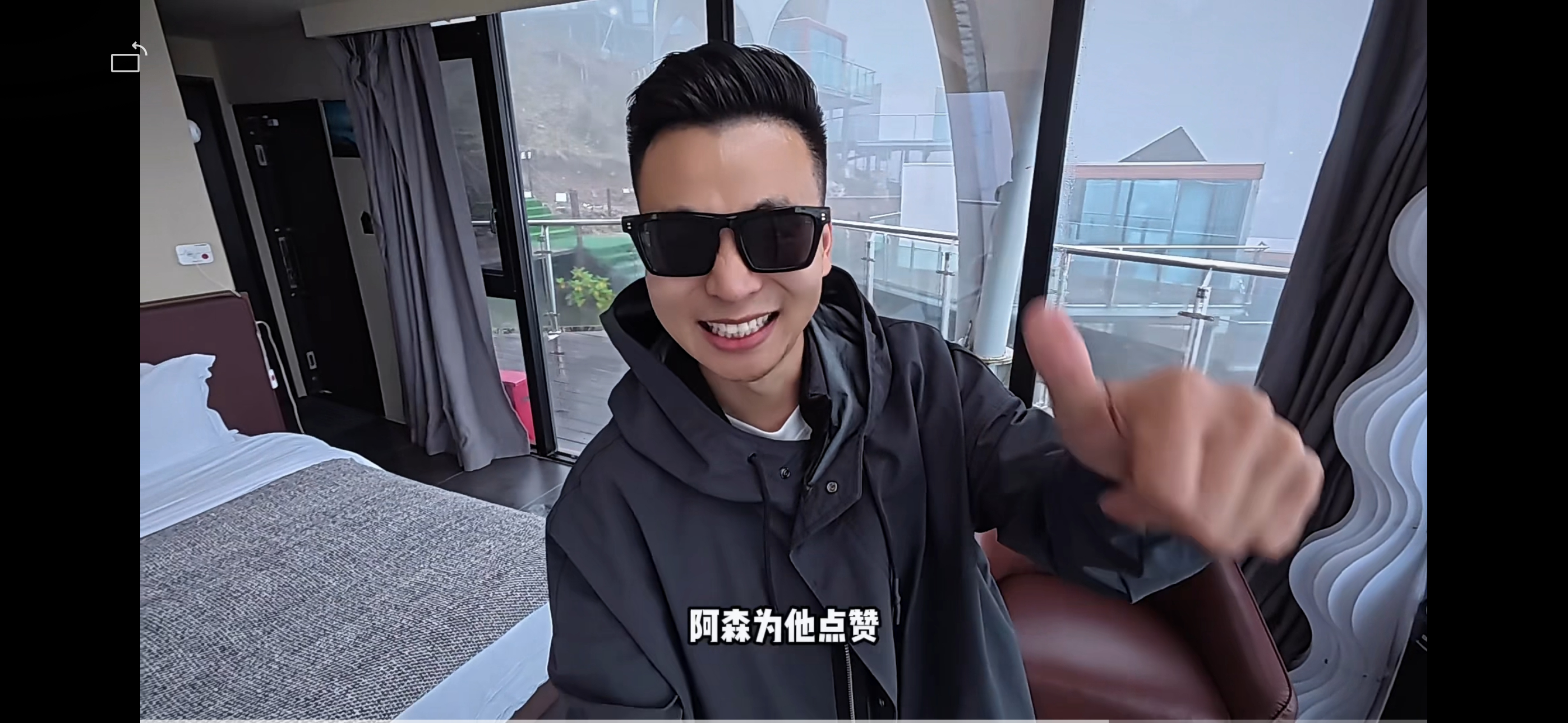 兄弟姐妹们，迟到的早安！💤[心]新的一周，大家都要很赞哦😎 ​​​