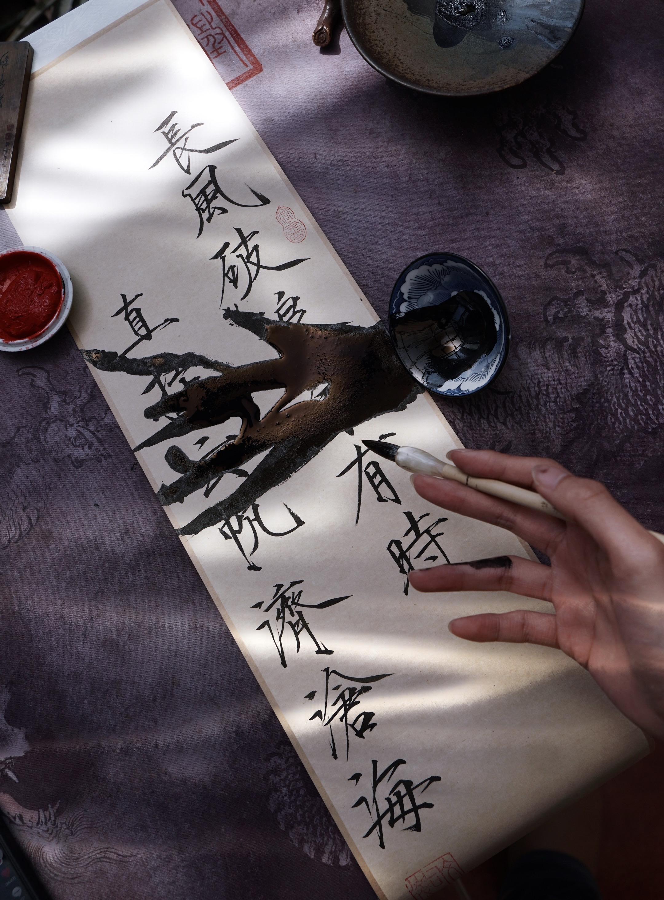 破而后立