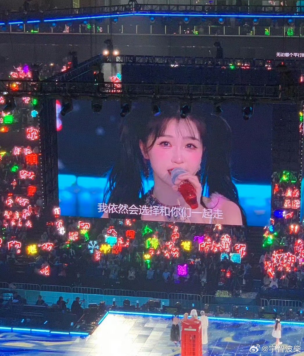 以后我们只走花路吧