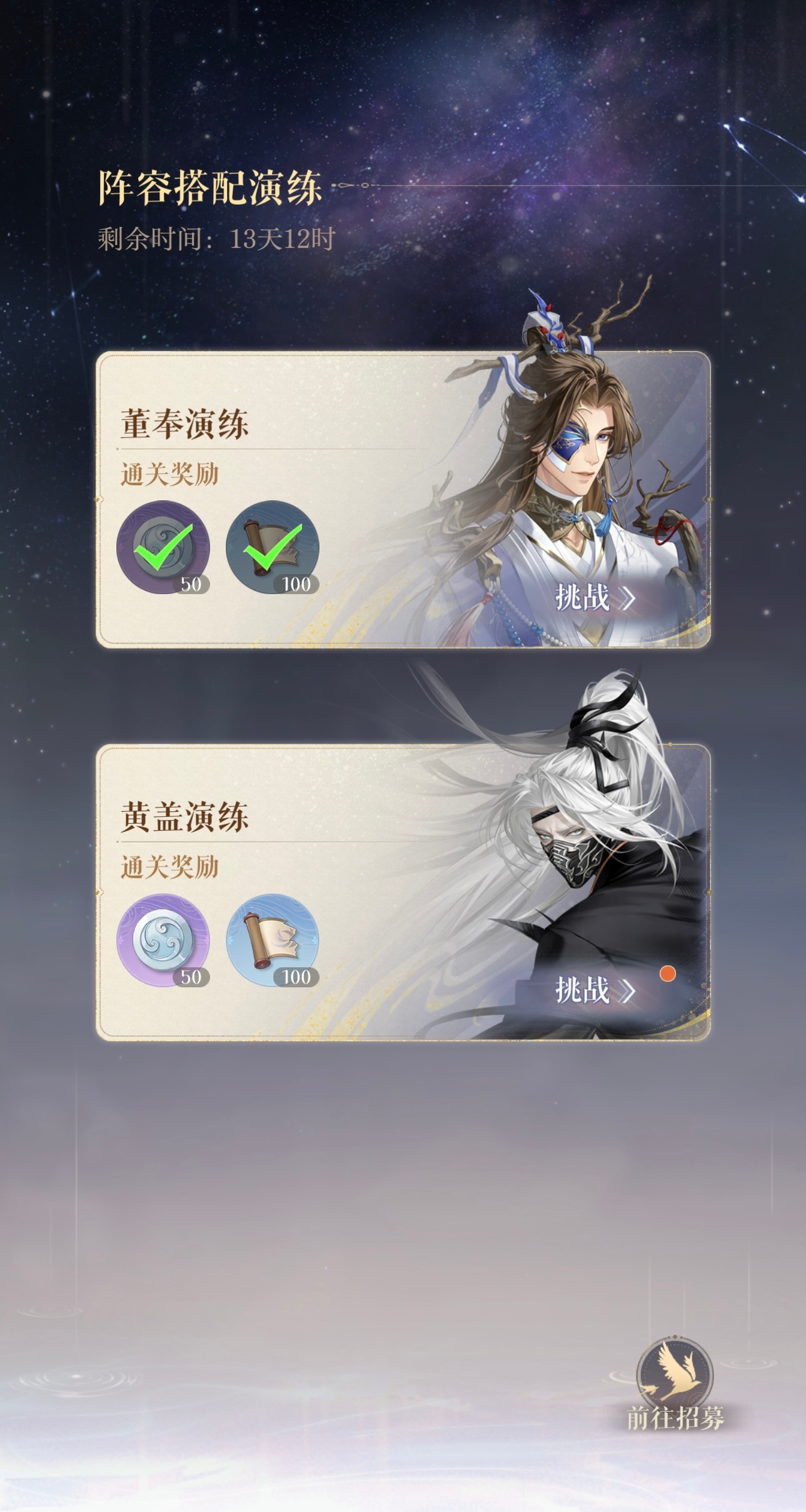 我已力竭，我已沉默，我已绝望，我已崩溃，我已投降🏳️，本王给黄盖伯伯跪下了🧎