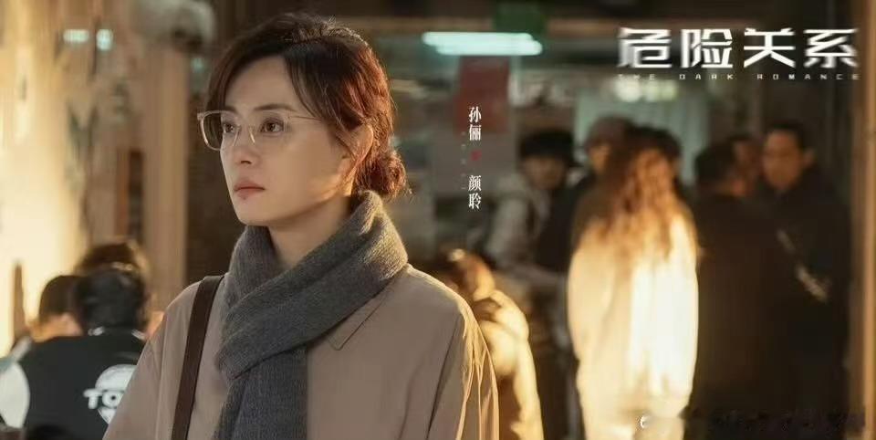 豆瓣对娘娘很严苛 孙俪的剧在豆瓣：演技好是应该的，剧本有问题就是演员的锅。别人的