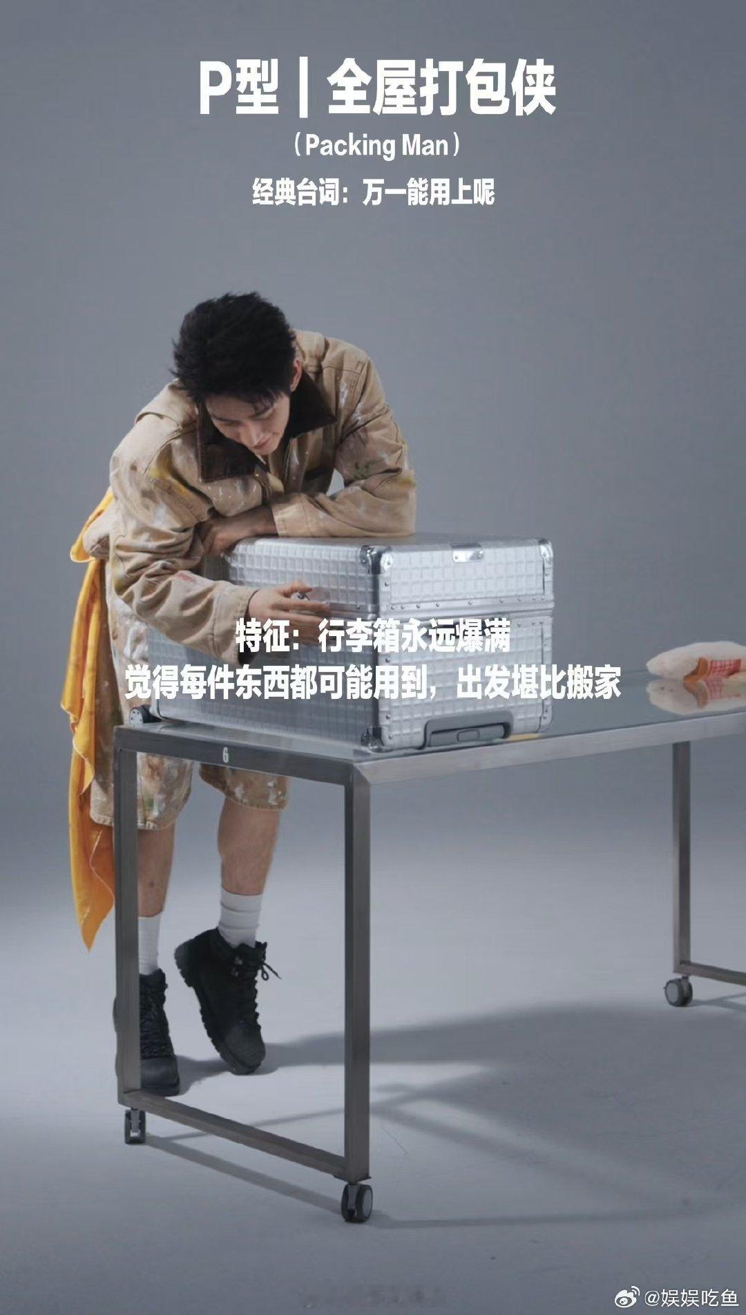邓为把夏日海滩风搬进摄影棚 花儿与少年这组物料我已经保存了，桌面壁纸＋手机锁屏安