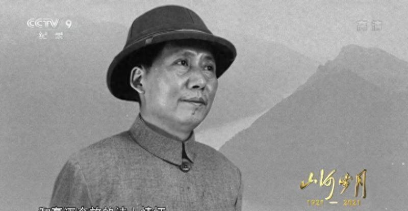 假如1945年重庆谈判促成了联合政府，中国今天的社会、经济以及政治格局会有怎样的