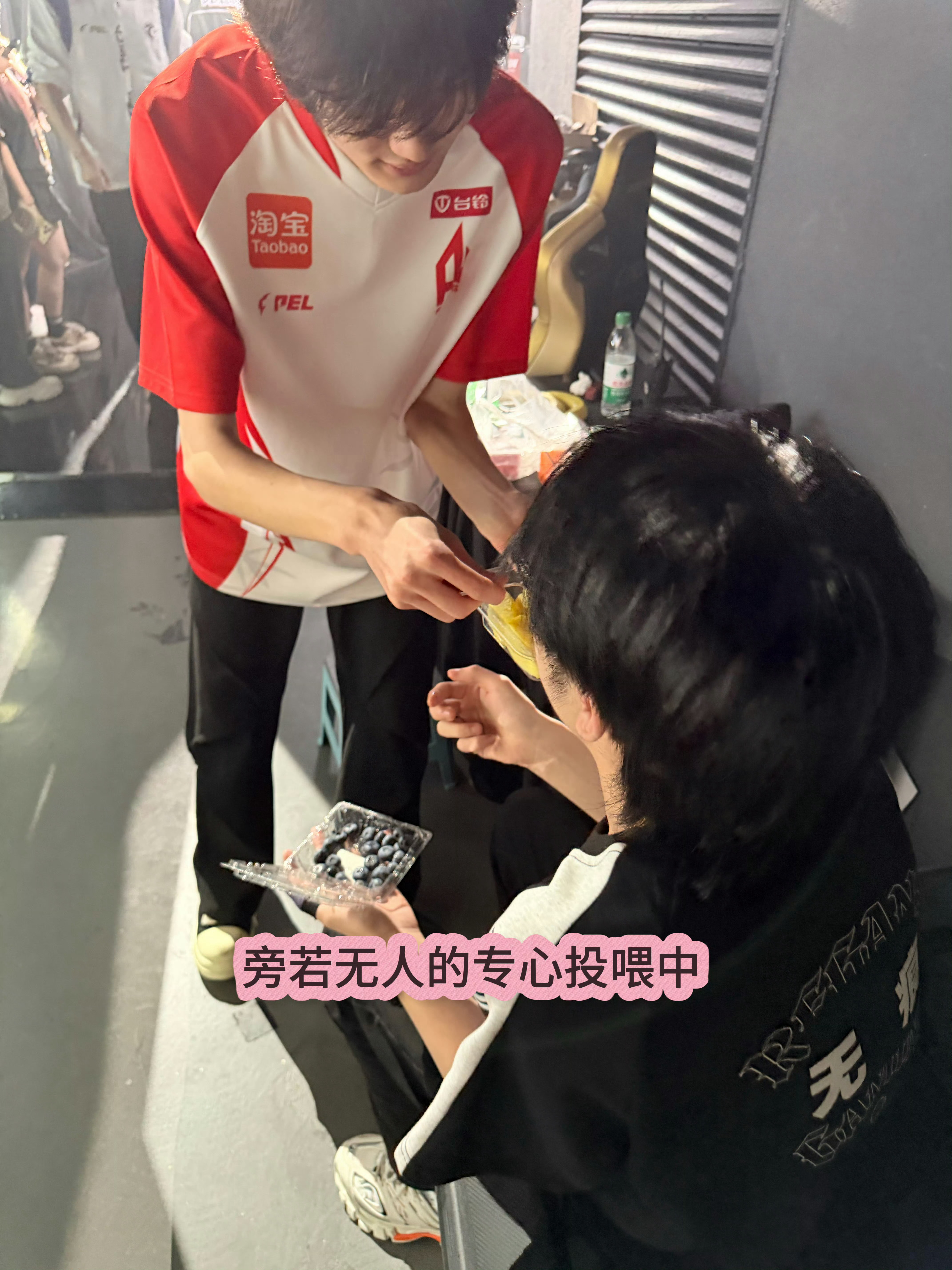 枫哥和小甜甜 两个突击手的小互动好想知道枫哥有没有看过突击颂澳邀总决赛门票争夺战