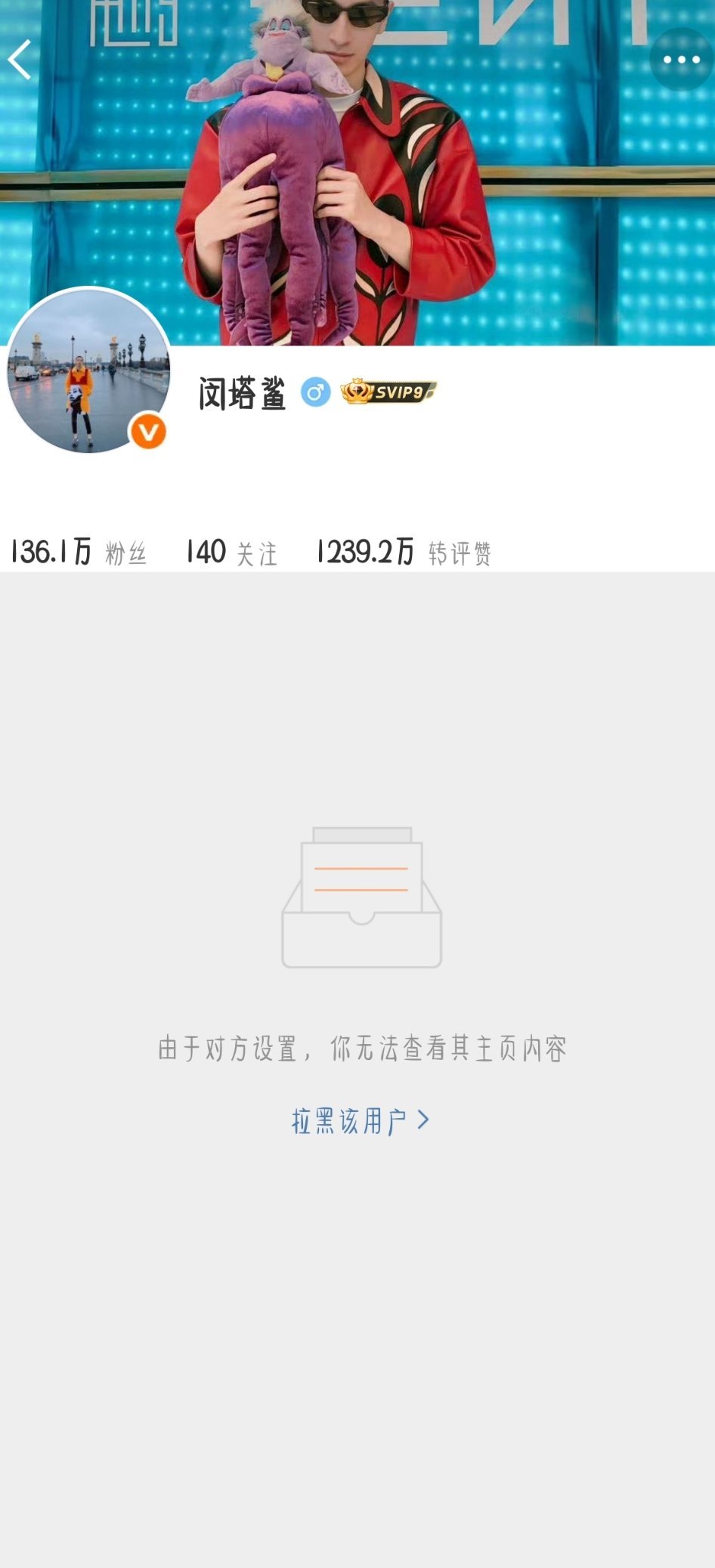 毕业了 准备去新疆玩