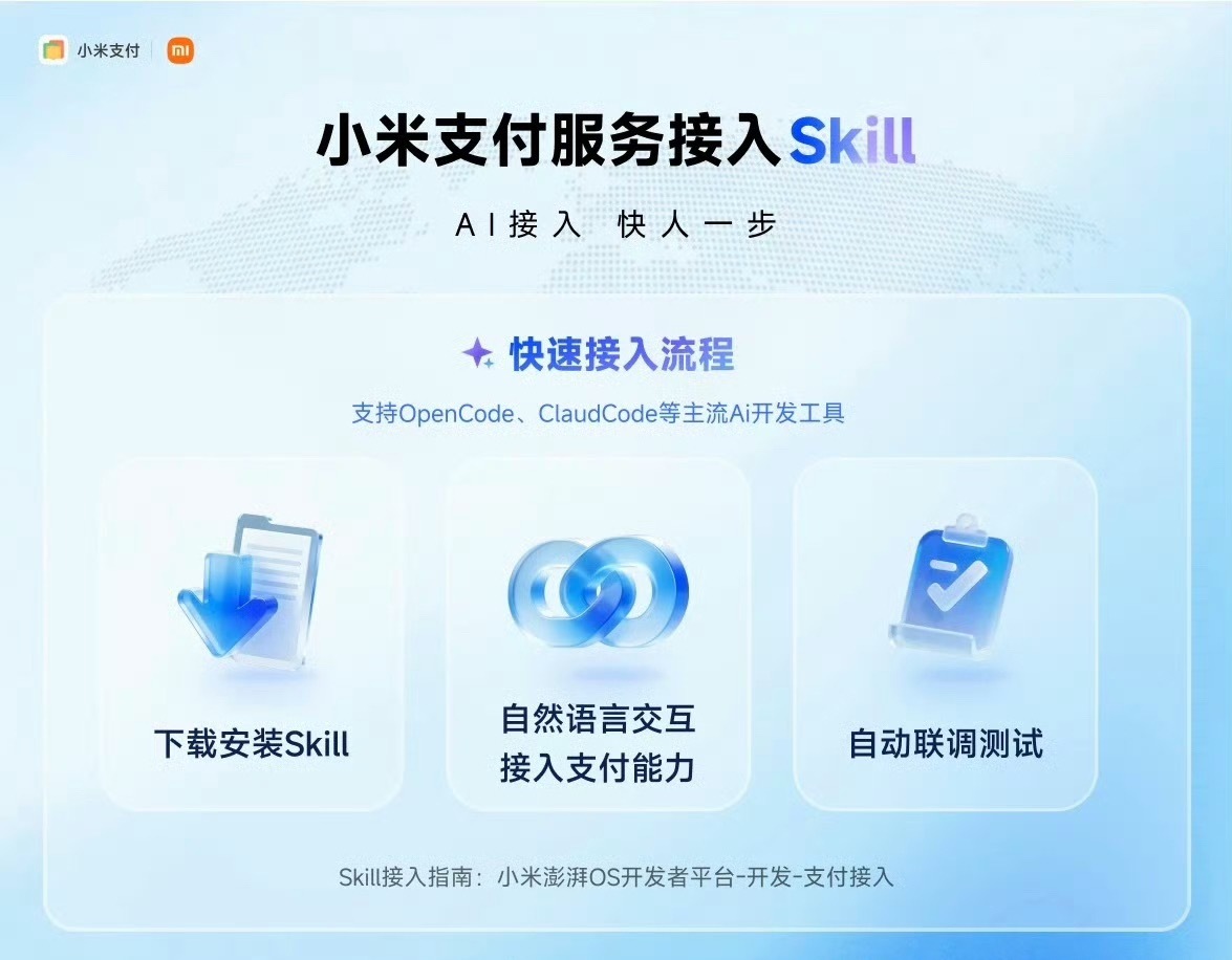 小米的龙虾就是目前最实用的龙虾没有之一。研发的话各有优势，但是论生活实用性，小米