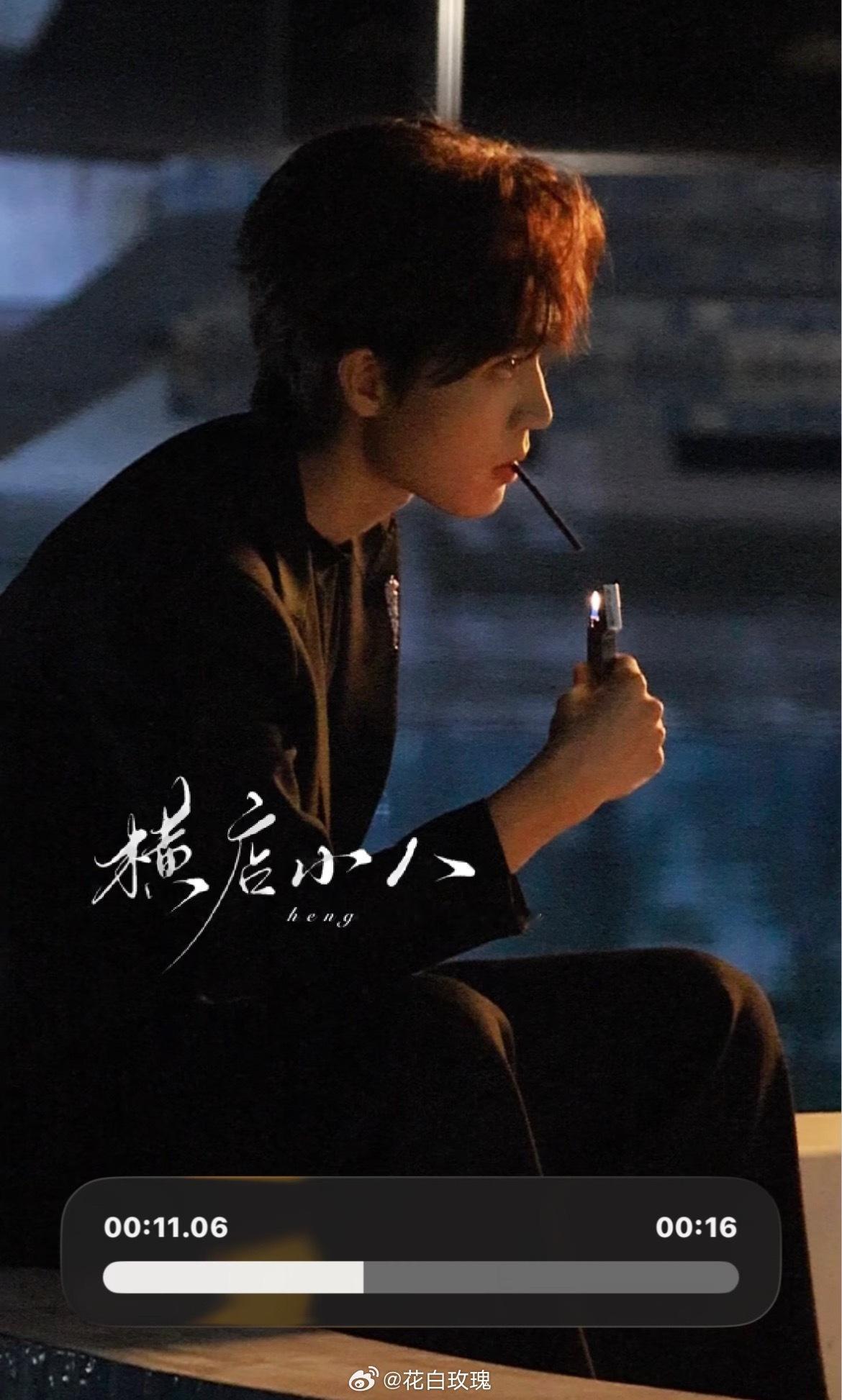 侯呈玥梁思伟《京婚浓瘾2》今日路透生图一组状态特别好 美美帅帅两个人 