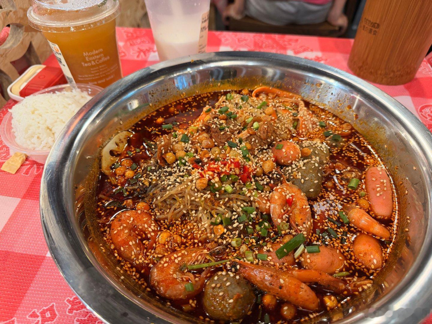 心安即归处 