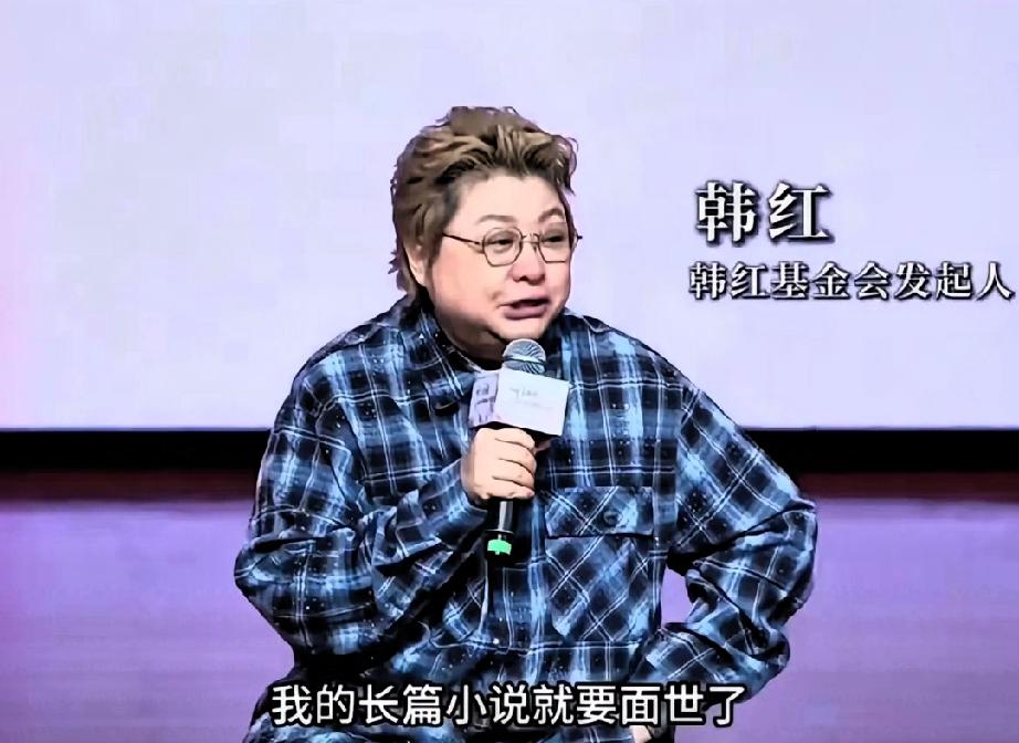 韩红icon说，谁也不会在酒吧遇到她，
因为她滴酒不沾，可是孙楠icon说她的酒