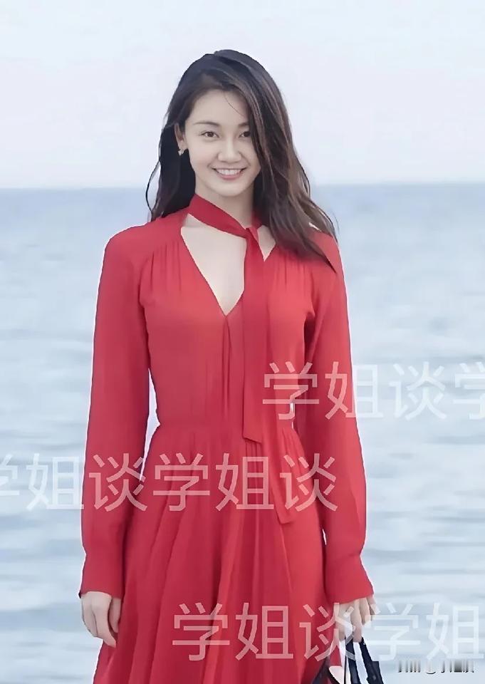 关于郑恺老婆苗苗

我发现她身上有一个东西

可能这辈子都没办法改变了，那就是