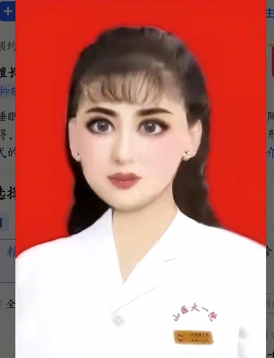 近日，山西医科大学第一医院，精神科医生郎小娥的十级美颜证件照爆火！网友笑疯：没挂