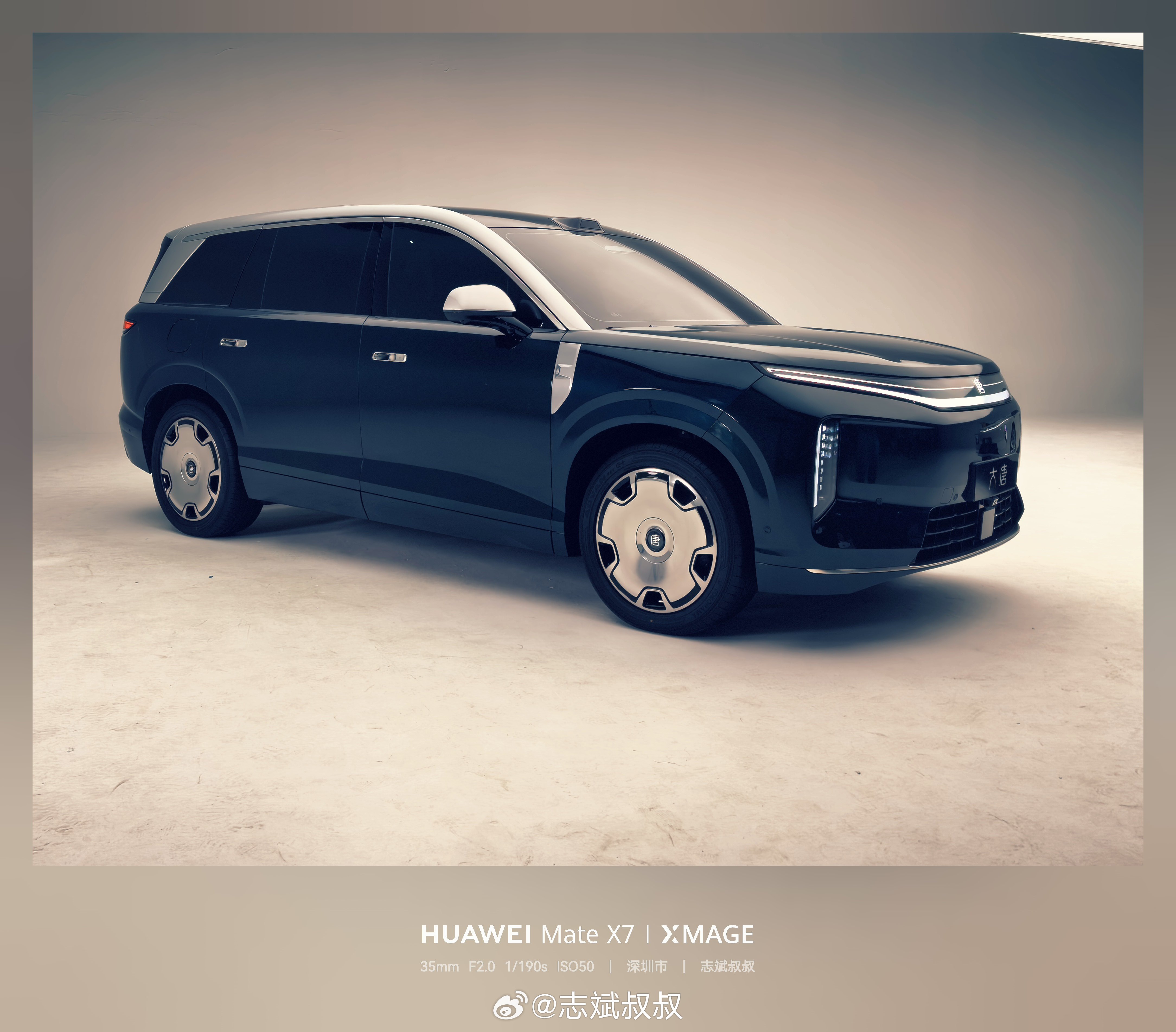 大唐拍完了，有什么想了解的，知无不言。（前提是我能说的）有一说一，这车外观很有辨