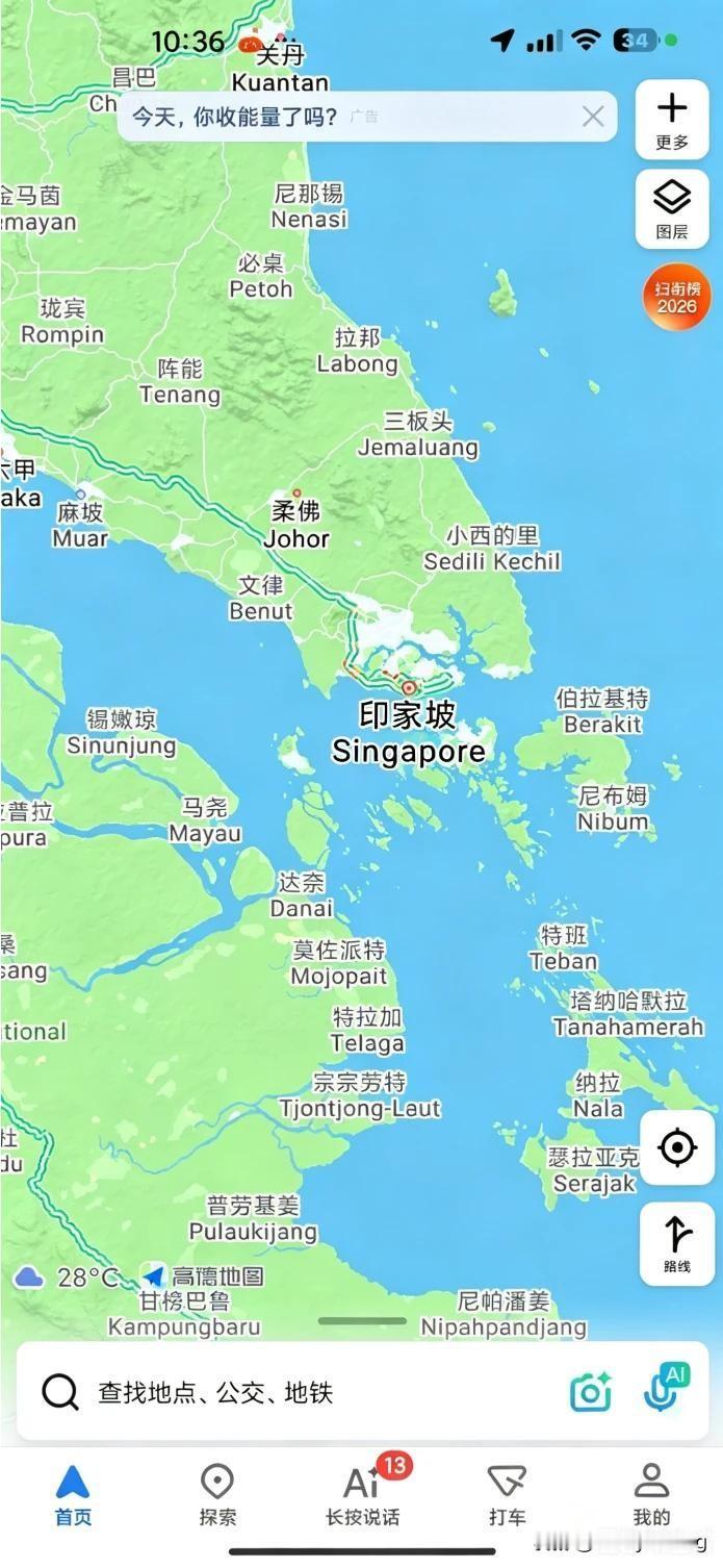 有些人就是这样，你偶尔帮他一次，他感恩戴德；可要是一直帮，他就觉得理所当然，哪天
