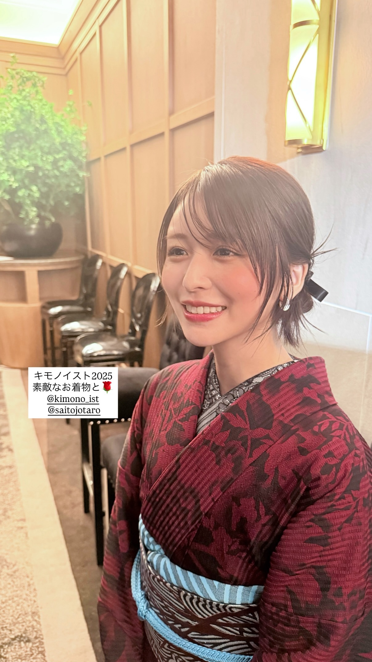 長濱ねる ​​​