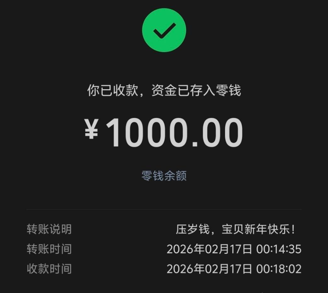 一开始以为这个老美女是哪位艺术家
入戏快准狠 眼泪说下就下
原来是邓超的妈妈
技
