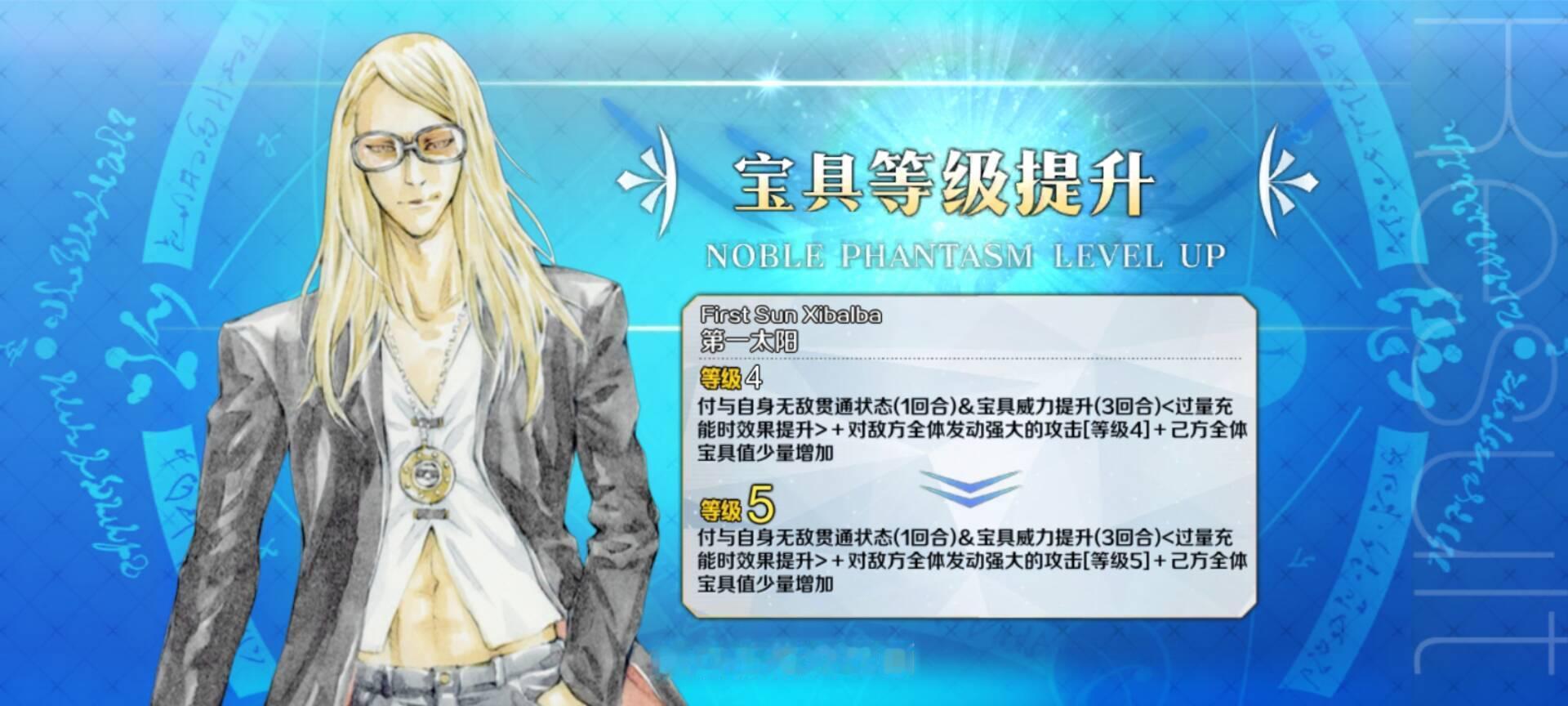 win……！ ​​​