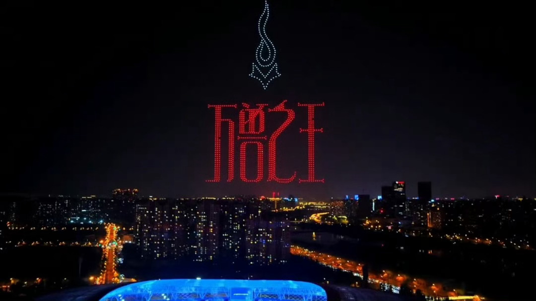薛之谦无人机夯爆了薛之谦演唱会升级无人机也在升级薛之谦巡演质感层层递进！舞台配置