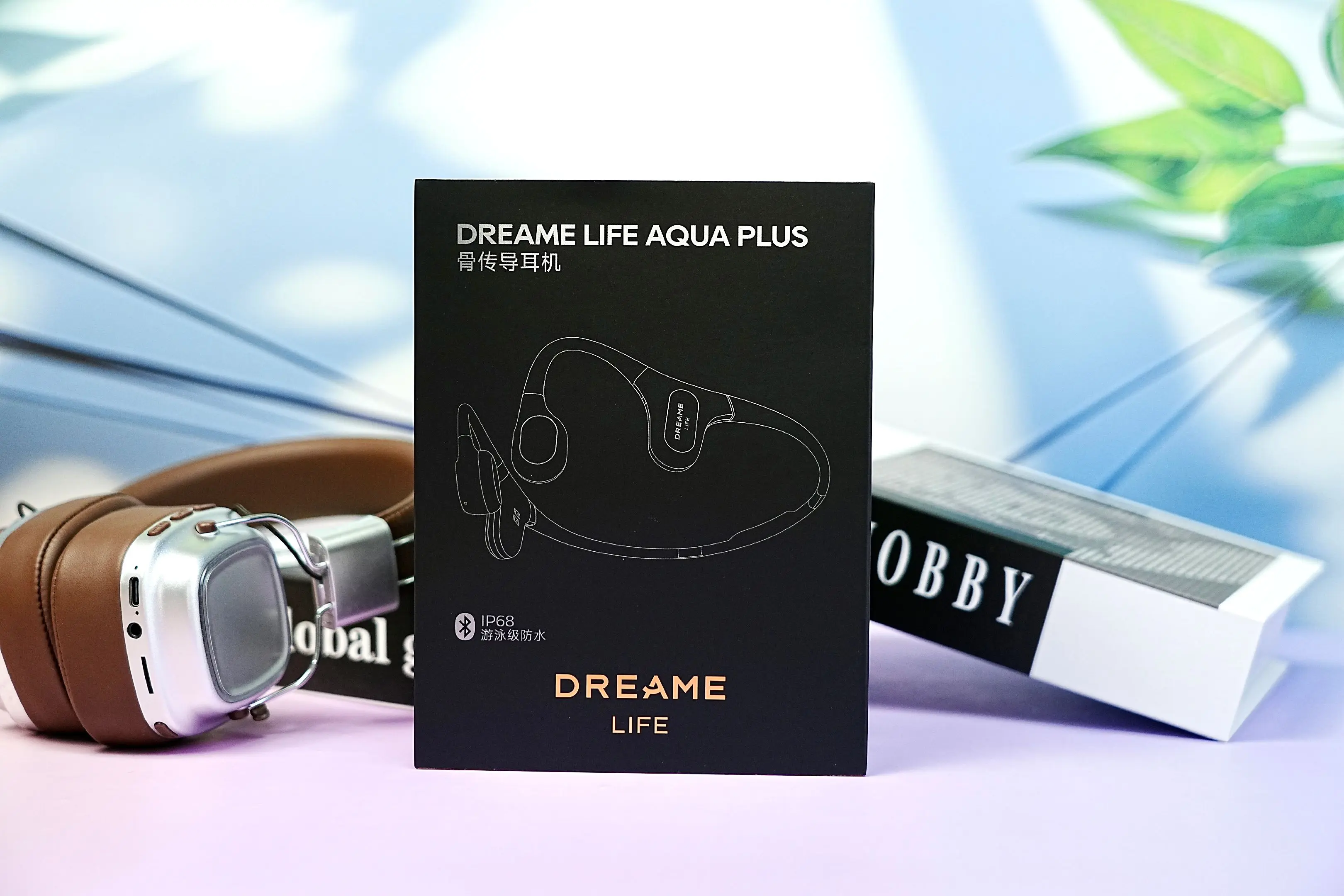 DREAME LIFE骨传导蓝牙耳机试听。不少小伙伴都有户外运动的习惯...