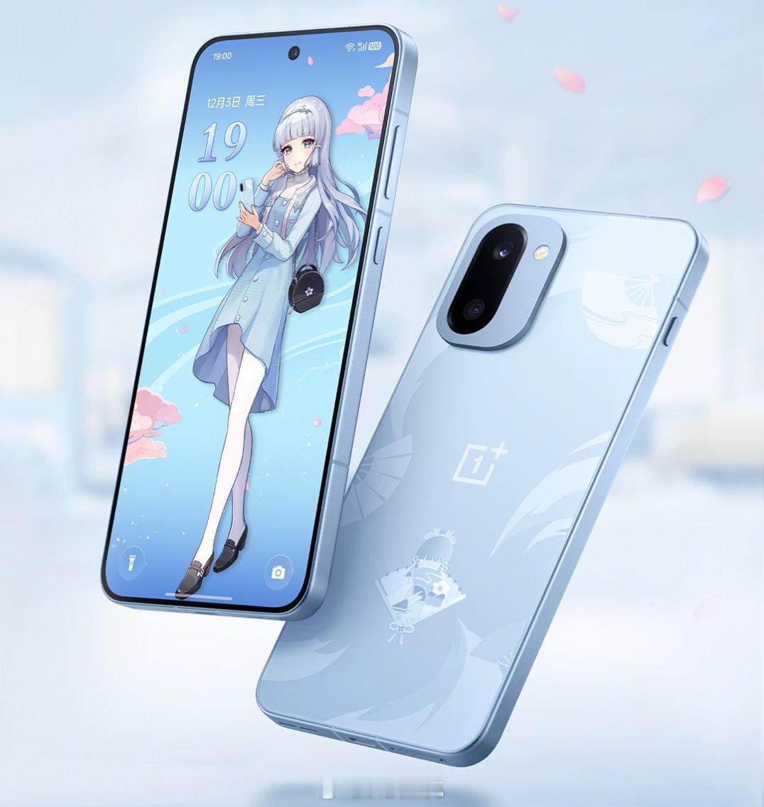 一加 Ace 6T 原神神里绫华定制机，好看么