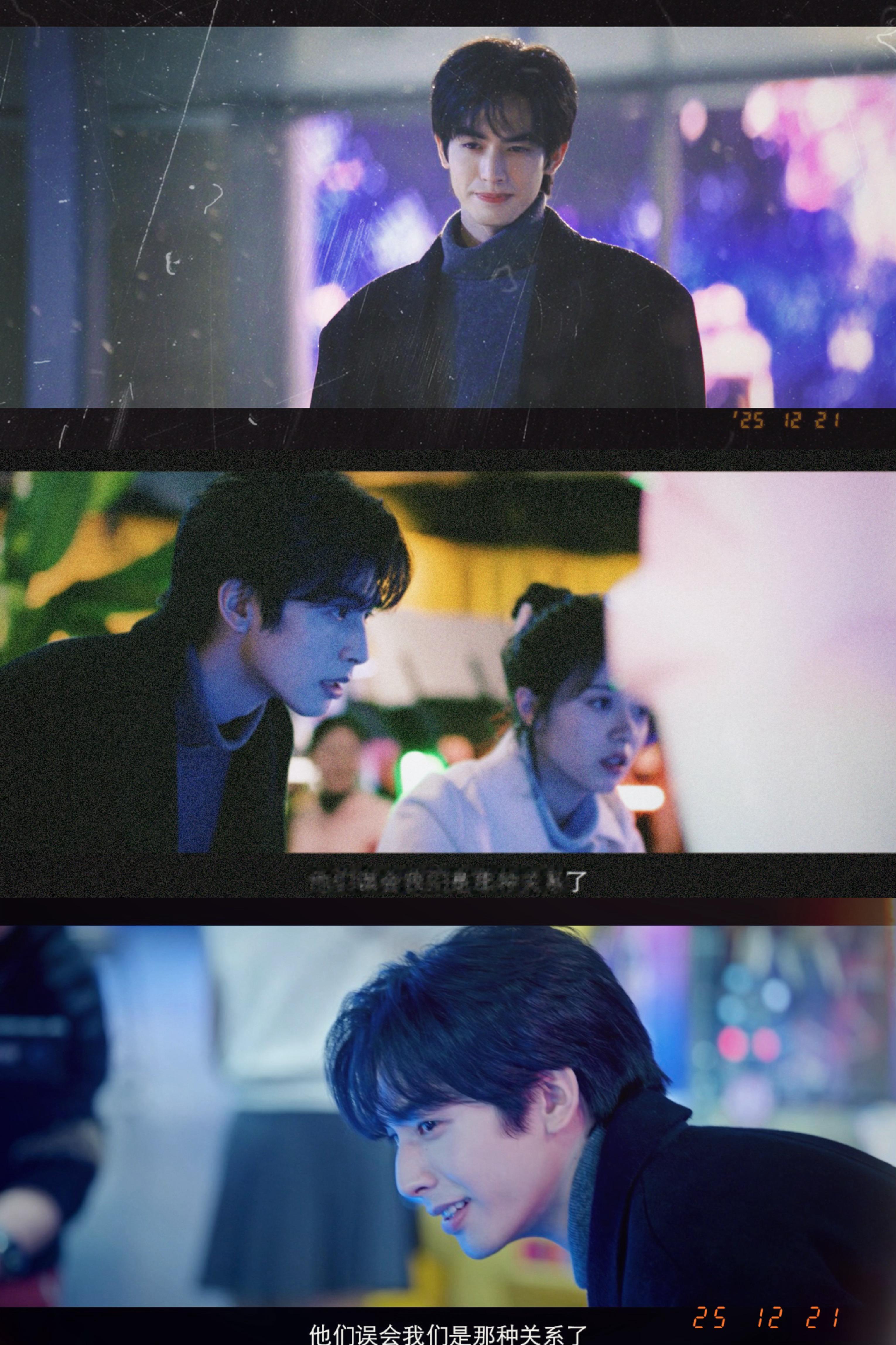 宋威龙这个才是我想看的现偶没看过《骄阳似我》原著也被戳中！宋威龙外型适配现偶男主