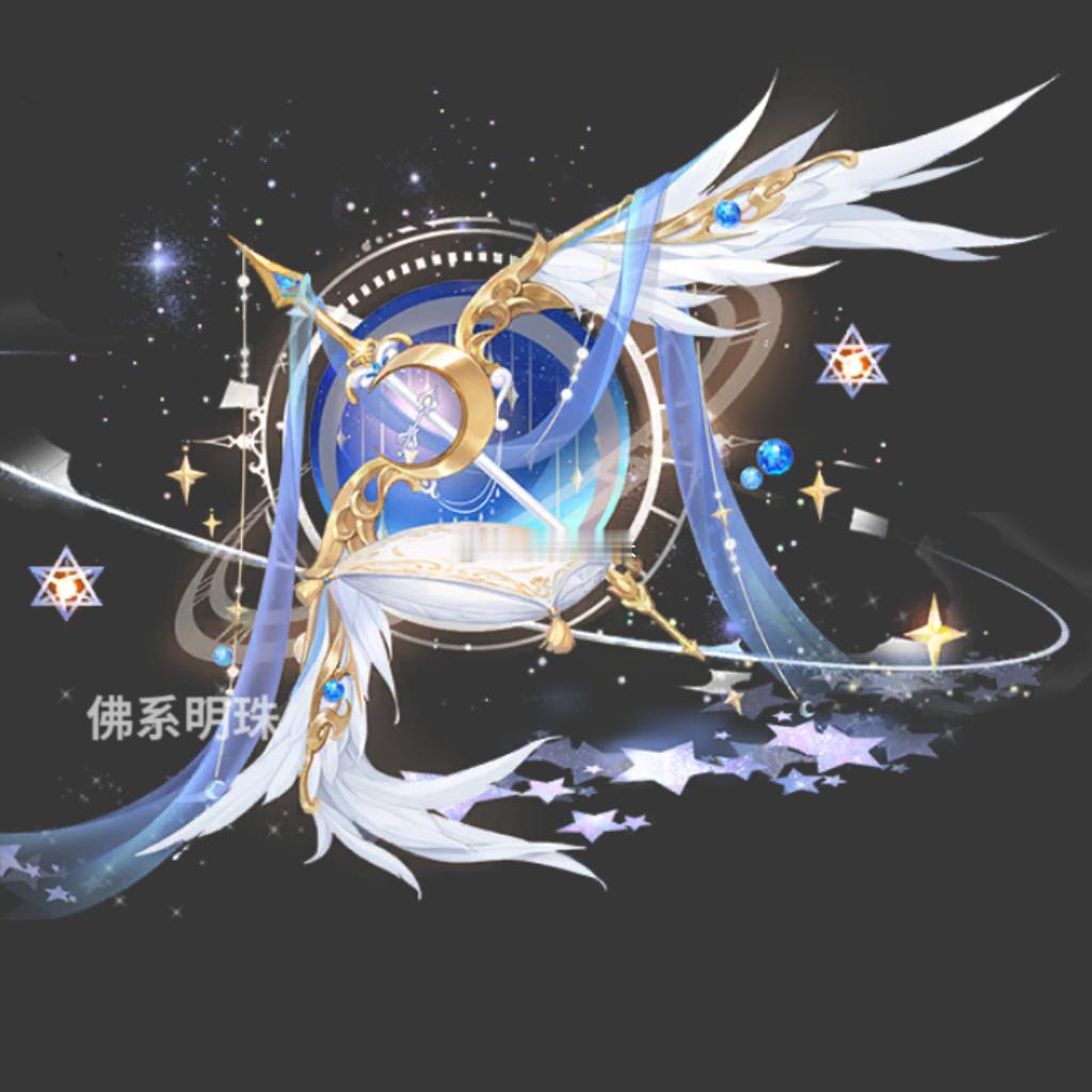 史诗级双人座椅【圣翼星矢】海报铺就着丝毯的白色软垫将人带进如宇宙般神秘的奇妙梦境