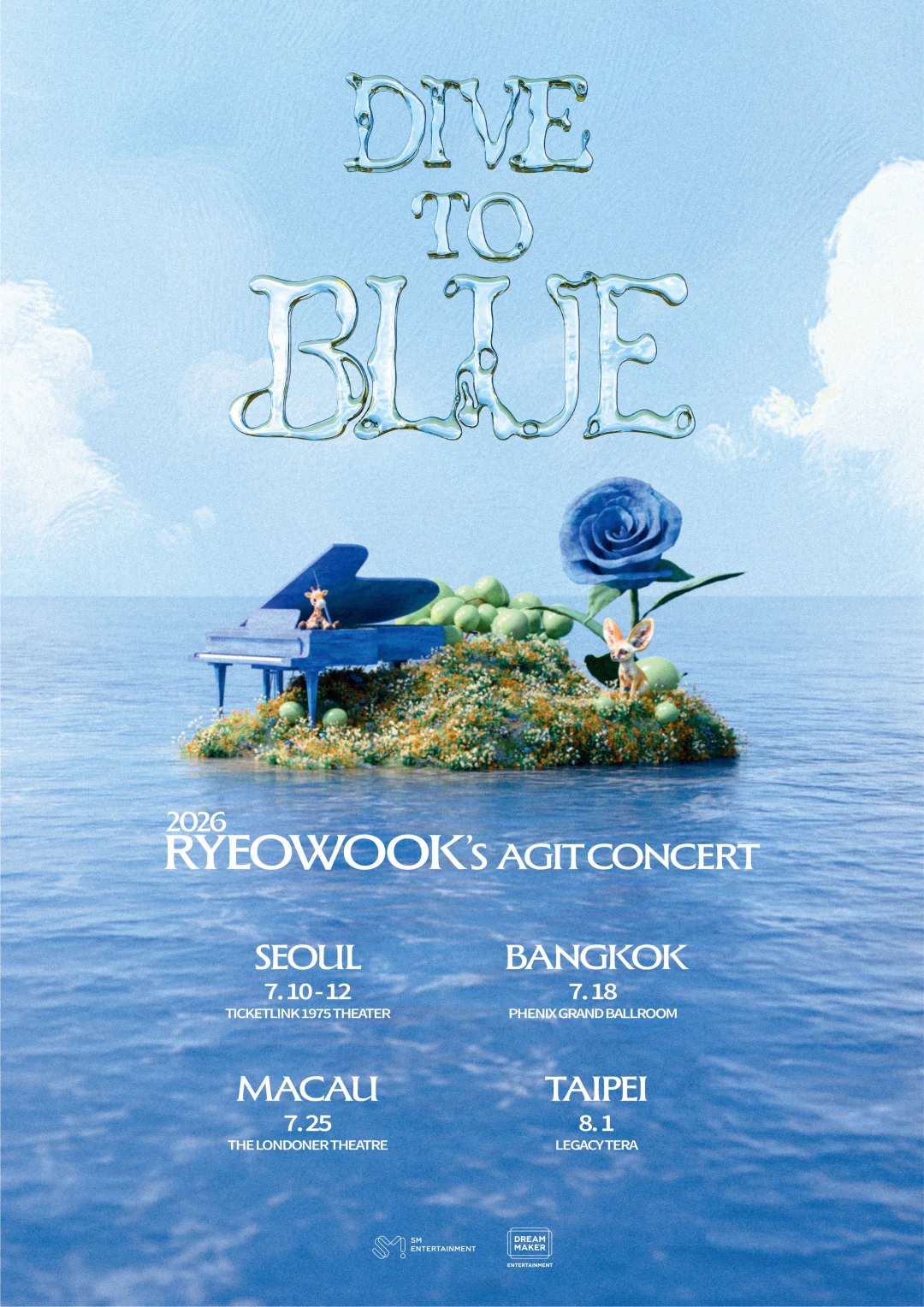厉旭AGIT CONCERT : DIVE TO BLUE