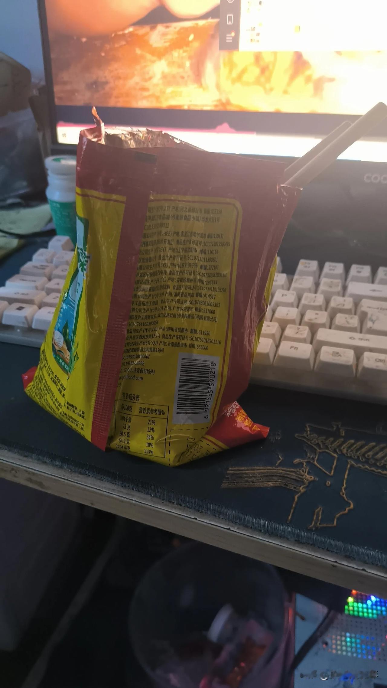 炒股四个多月，关于赚钱，我总结了一句话：不要炒股！不要炒股！不要炒股！……