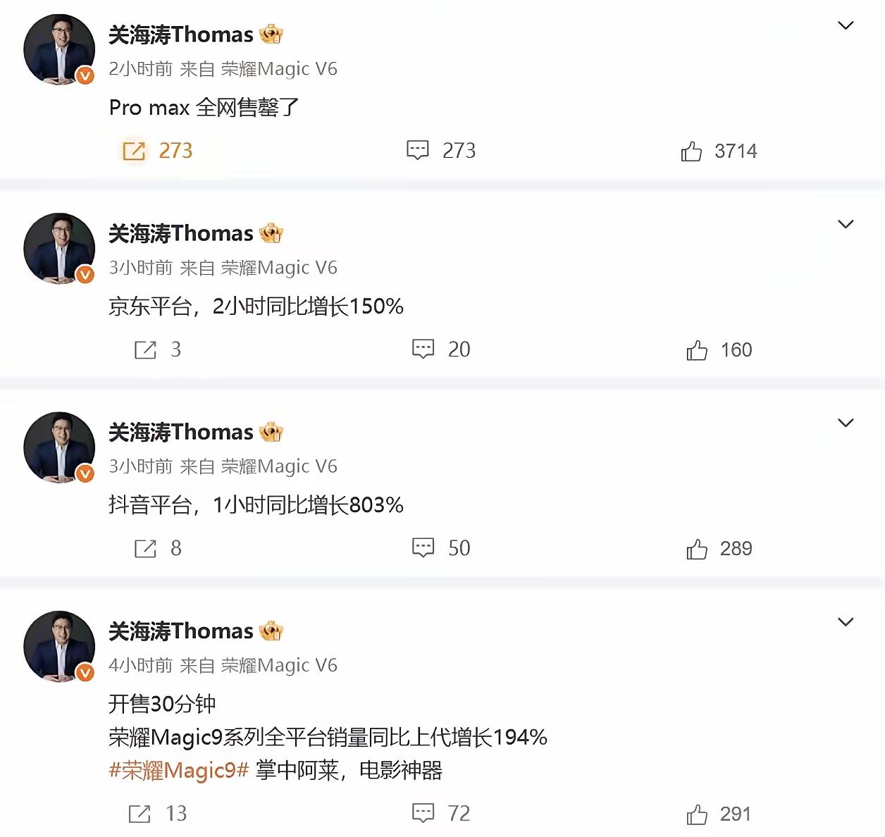 赵家驹拿下巨人之旅TOR330的亚洲首个冠军，这份不服输、不断突破自我的韧性，也