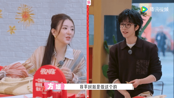 贺峻霖成立MCN公司贺峻霖这个MCN创业线完全可以单开一部职场剧了。腹黑小贺总在
