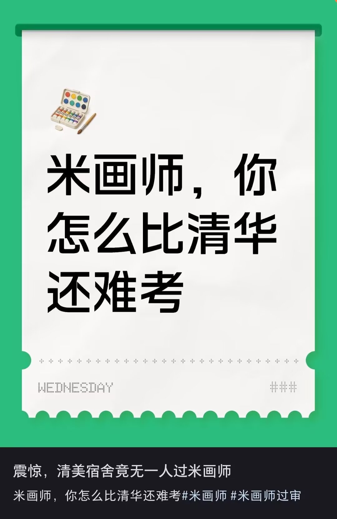 9697突然释怀的笑了 